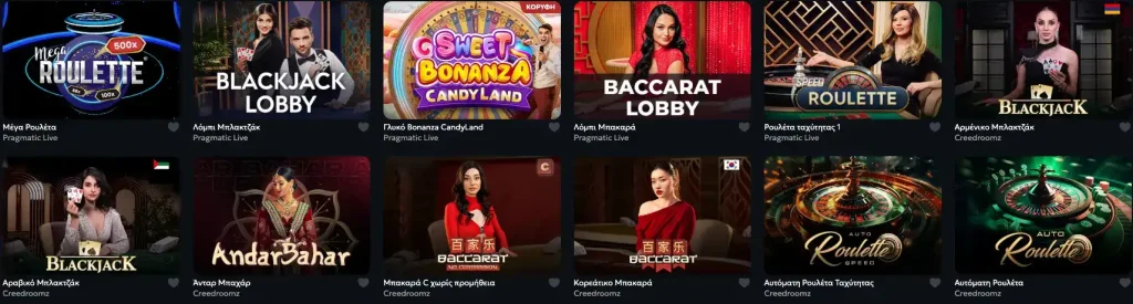 SpinMills Live Casino